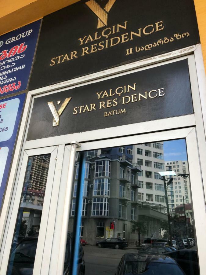 Cozy Bright Apartment With Amazing Sea View 巴统 外观 照片
